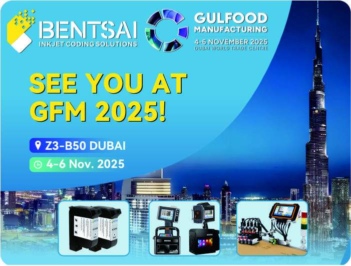 Poster Stan Bentsai DUBAI2025-BARU