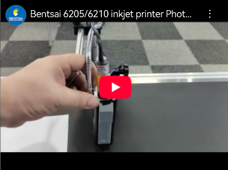 Bentsai 6205/6210 tintasugaras nyomtató Fotoelektromos érzékelő hibakeresés