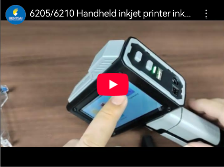 6205/6210 Handheld inkjet printer ink cartridges demonstration installation
