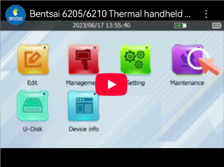 Bentsai 6205/6210 Thermal handheld inkjet printer Firmware