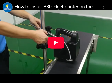 Sådan installeres en B80 inkjetprinter på samlebåndet