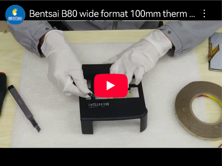 Bentsai-video af installationen af ​​Bentsai B80 storformat 100 mm termisk håndholdt inkjetprinter