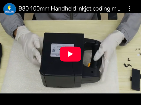 Demonstration af adskillelse af B80 100 mm håndholdt inkjet-kodningsmaskine