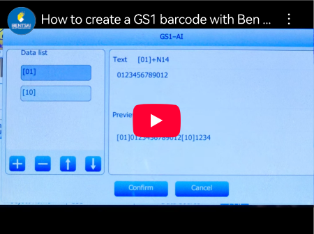 כיצד ליצור ברקוד GS1 עם מדפסת תעשייתית Bentsai E62PE64P