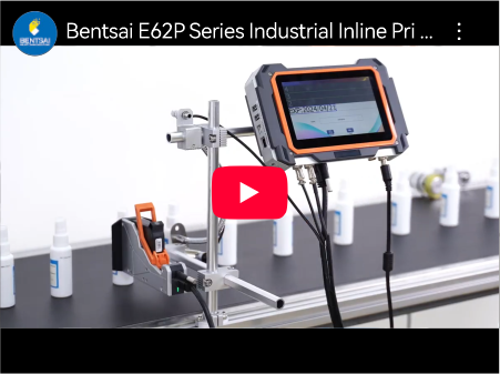 Bentsai E62P Series Industrial Inline Printer