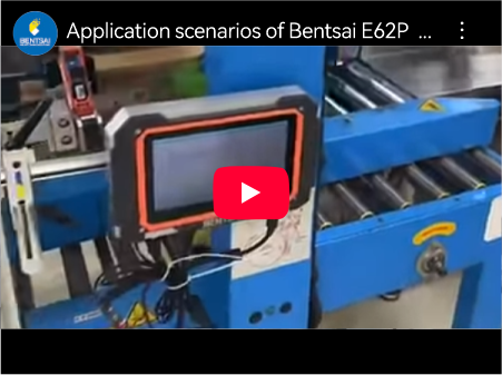 Escenarios de aplicación de la impresora industrial en línea Bentsai serie E62P con máquinas de sellado de cajas de cartón
