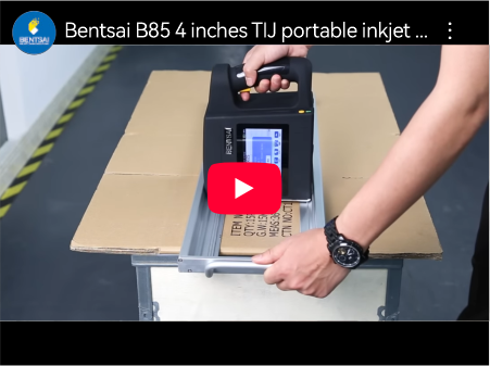 Bentsai B85 4 inches TIJ portable inkjet printer