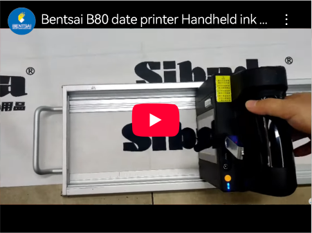 Bentsai B80 date printer Handheld inkjet printer portable thermal coding encoder