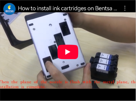 How to install ink cartridges on Bentsai B85 100mm 4 inches thermal inkjet printer coding machine