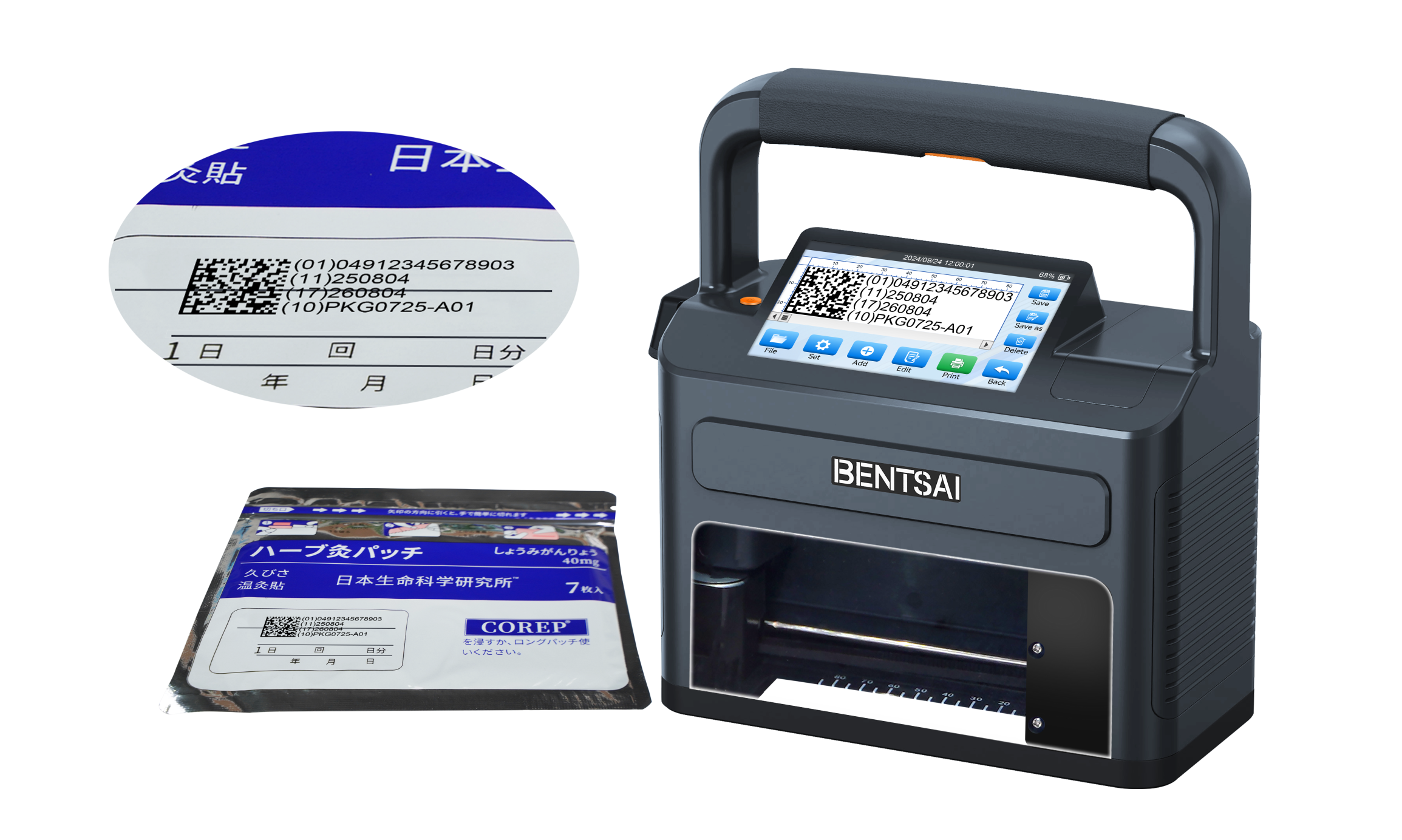 Portable inkjet printer