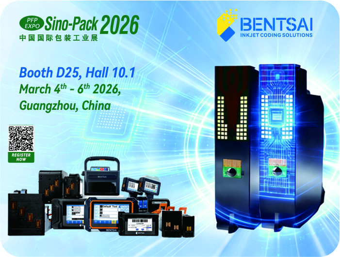 Bentsai to Launch New TIJ Cartridges at SinoPack 2026