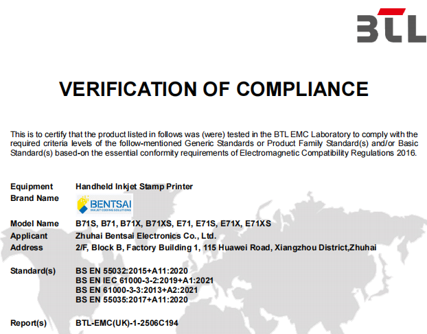 B71 UKCA-EMC