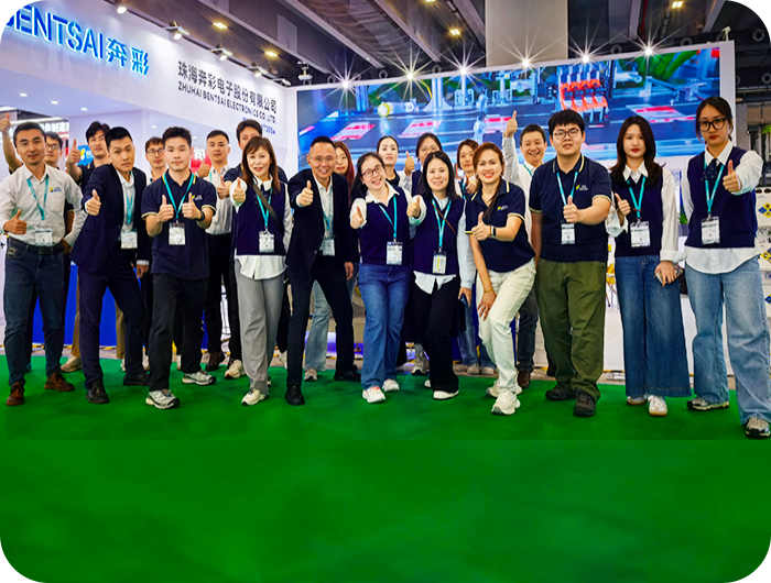 Bentsai accélère la commercialisation de sa cartouche TIJ au salon Sino-Pack 2026