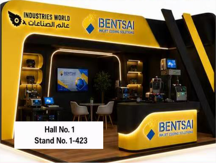 Bentsai at Saudi Print & Pack 2026 — Represented by Industries World