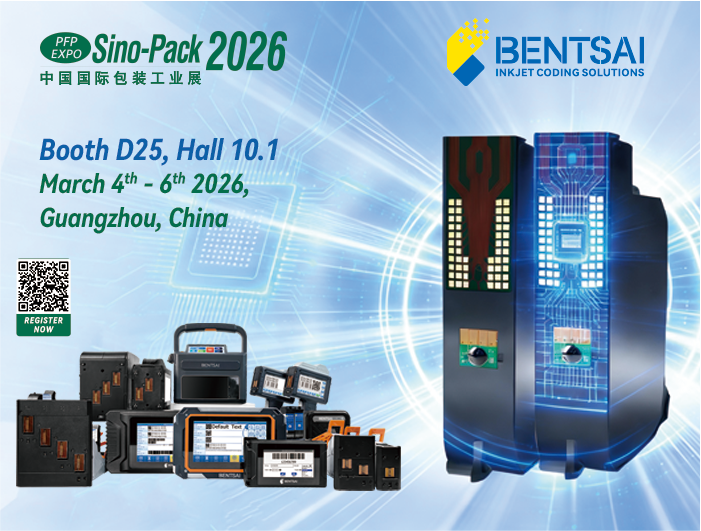 Bentsai to Launch New TIJ Cartridges at SinoPack 2026