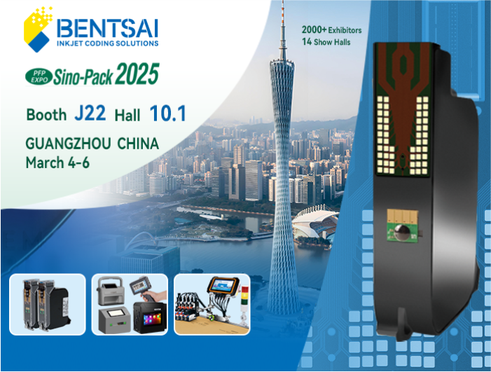 Bentsai wird auf der Sino-Pack 2025 ausstellen!