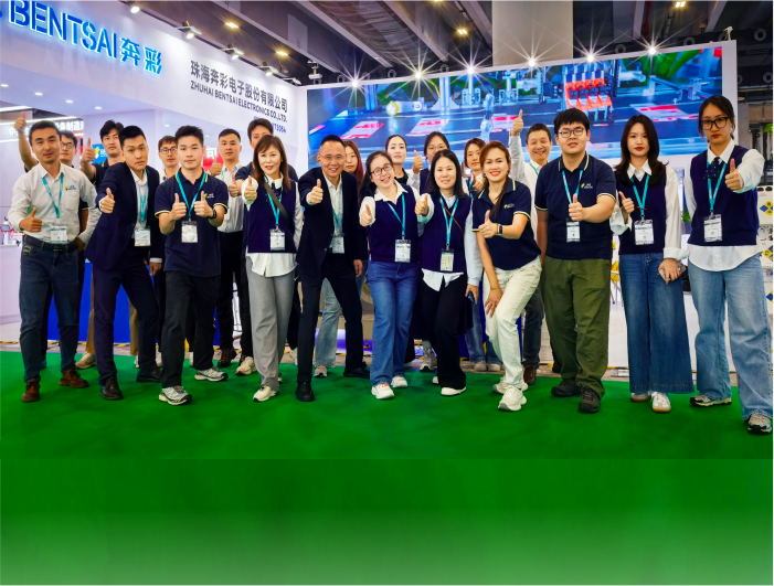 Bentsai Accelerates TIJ Cartridge Commercialization at Sino-Pack 2026