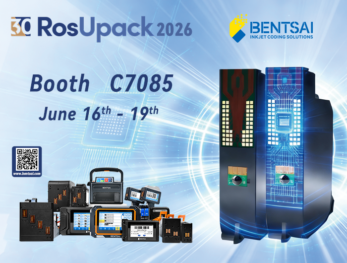 Bentsai Presents Industrial TIJ Systems and GS1-Ready Cartridges at RosUpack 2026