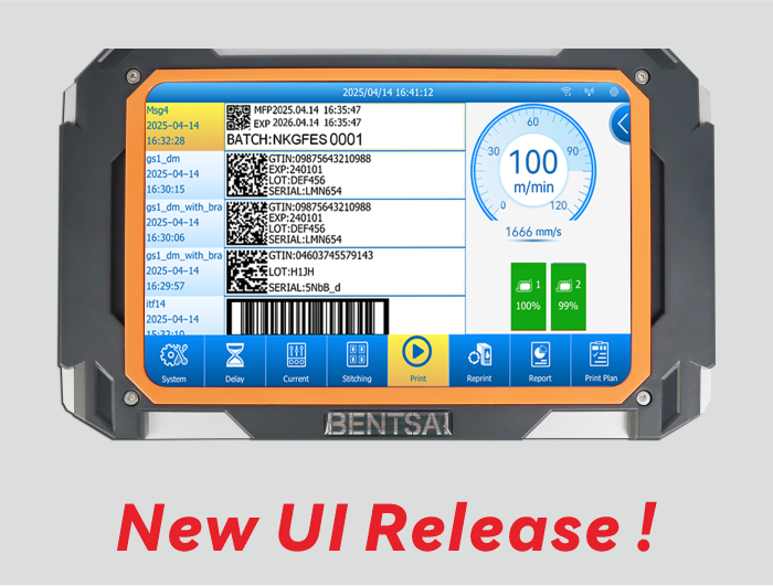 Bentsai bringt neue UI-Firmware für industrielle Tintenstrahldrucker auf den Markt: Intelligenter, schneller und GS1-fähig