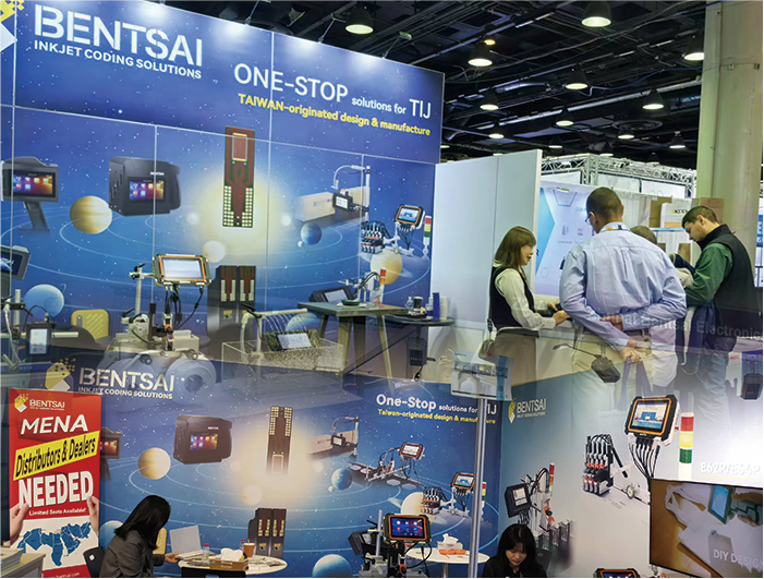 Bentsai Pamerkan Produk Kartrid Tinta Baru di US PackExpo dan Dubai GFM 2024