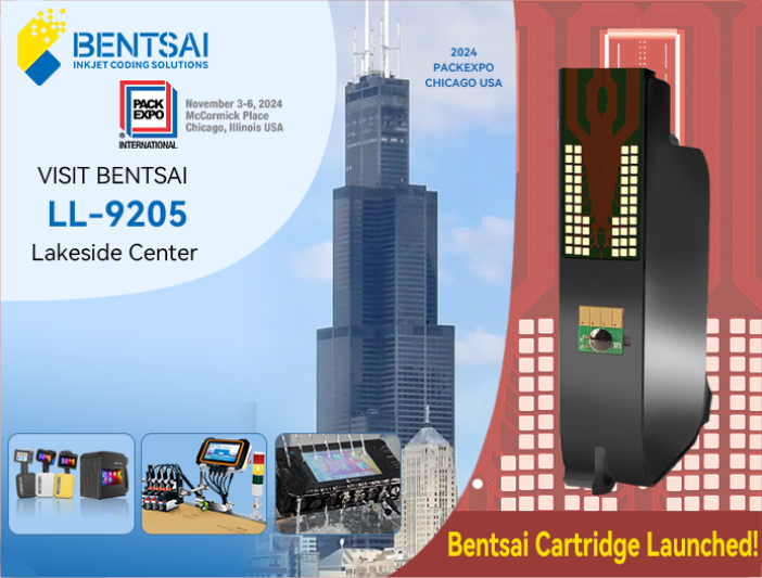Bentsai akan dipamerkan di PACK EXPO International 2024！
