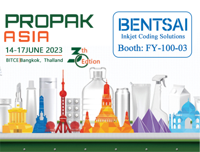 Bentsai akan tampil di Propak Asia Bangkok Thailand 2023!