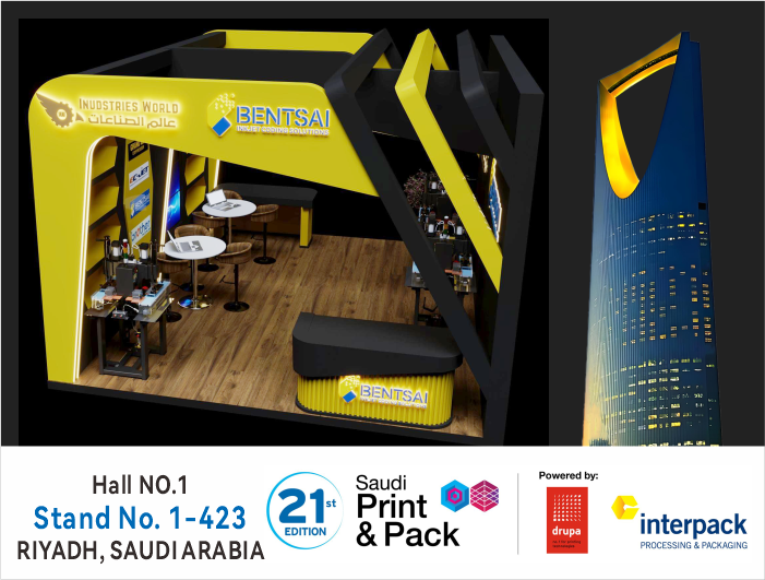Bentsai at Saudi Print & Pack 2026 — Represented by Industries World