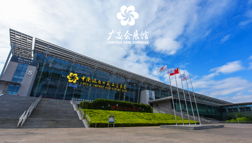 the 136th Canton Fair