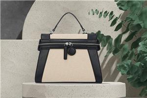 Sac à bandoulière en PU noir et blanc : sac de transport élégant et pratique