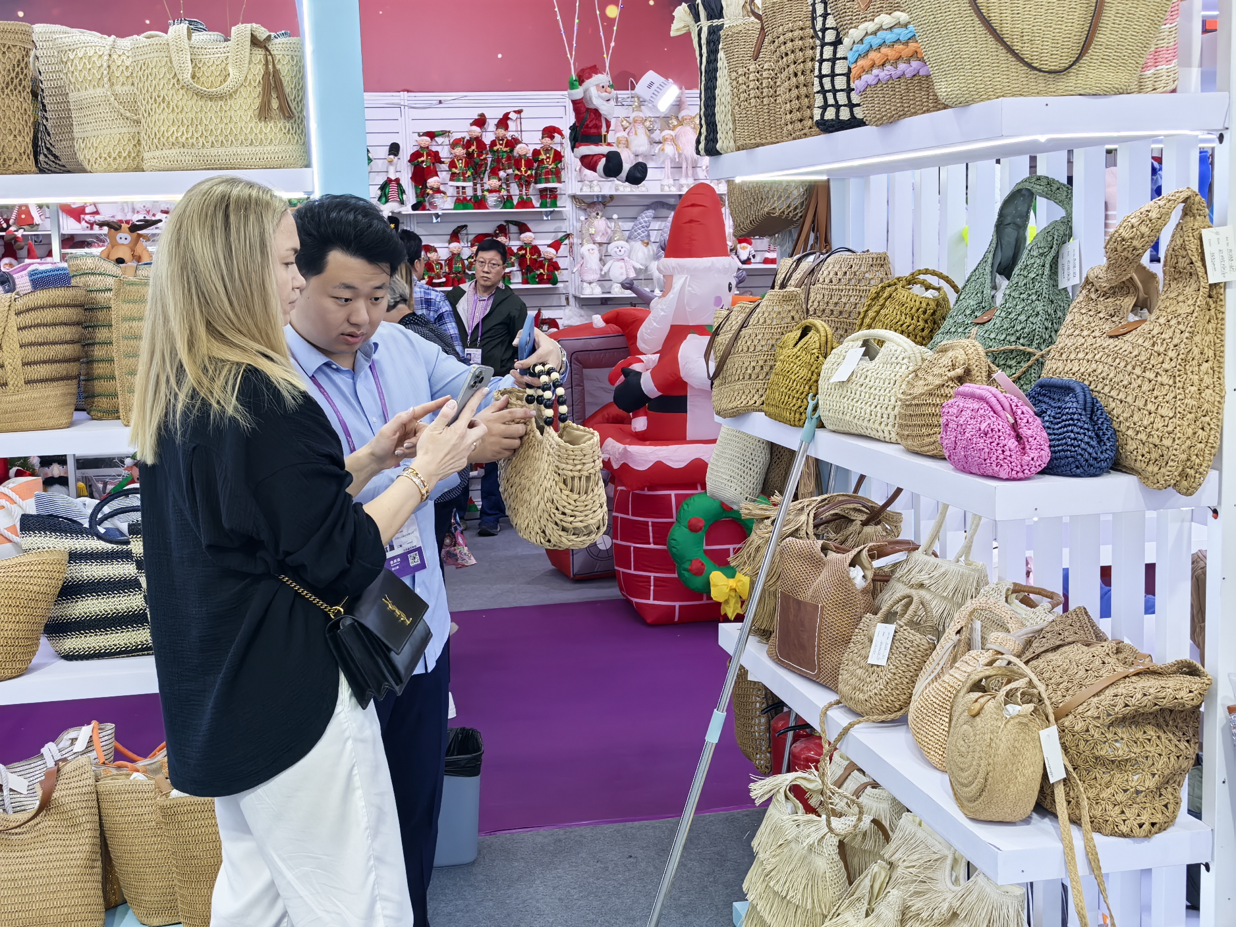 138th Canton Fair 138th Canton Fair