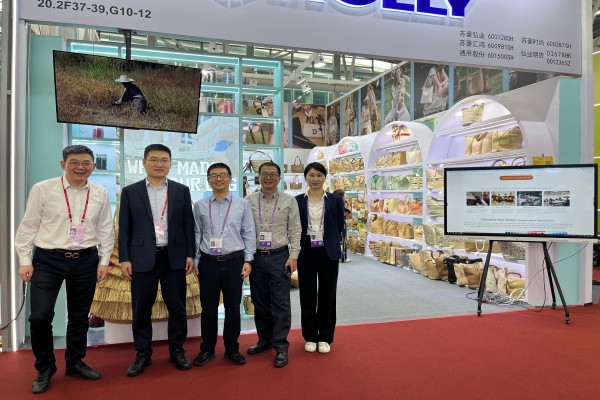 Canton Fair