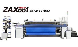 हॉनरी ग्रुप ने त्सुडाकोमा ZAX001neo एयर जेट लूम्स को अपनाया