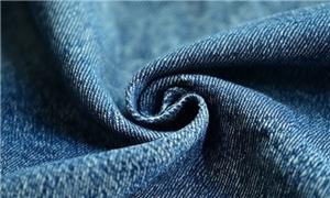 Kain Denim 2025: Pewarnaan Tanpa Air Kini Tersedia