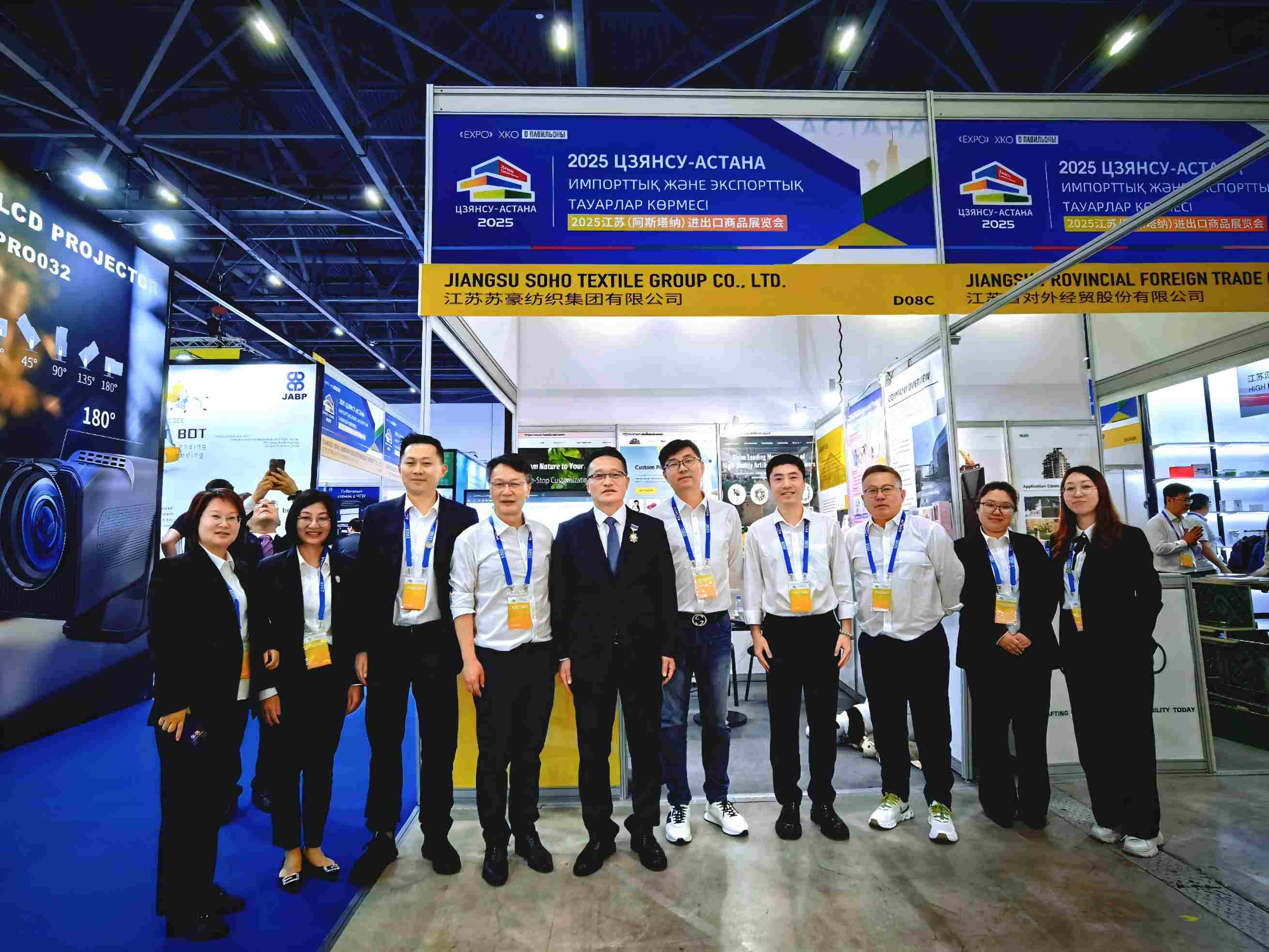 high-quality woven fabrics