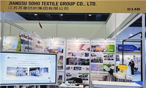 Gösteri Sonrası Özeti: Honry Fabric'in Kazakistan'daki Başarılı Çıkışı