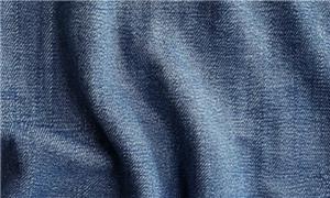 Apa Perbedaan Kain Jeans dan Kain Denim?
