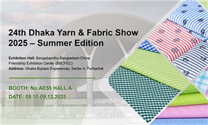 ঢাকা ইয়ার্ন অ্যান্ড ফ্যাব্রিক শো ২০২৫-এ হোনরি ফ্যাব্রিকে যোগ দিন