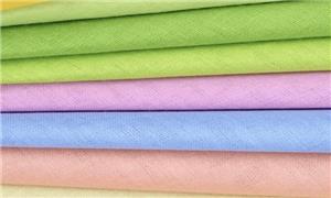 Apa Perbedaan Antara Poplin dan Katun?