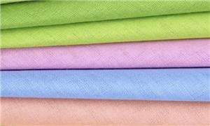 Pourquoi le popeline est-il si bon marché ?