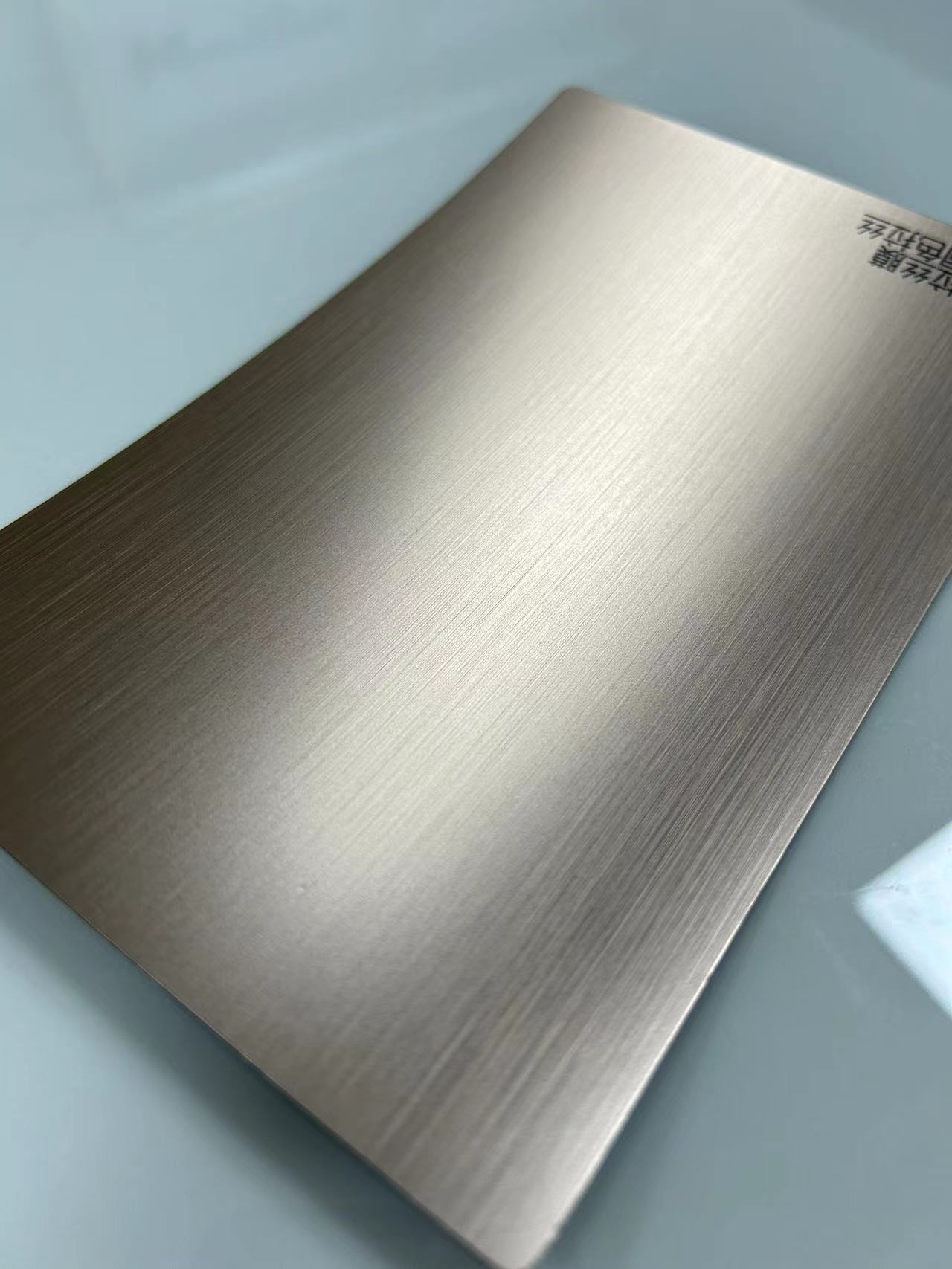 brushed metal foil