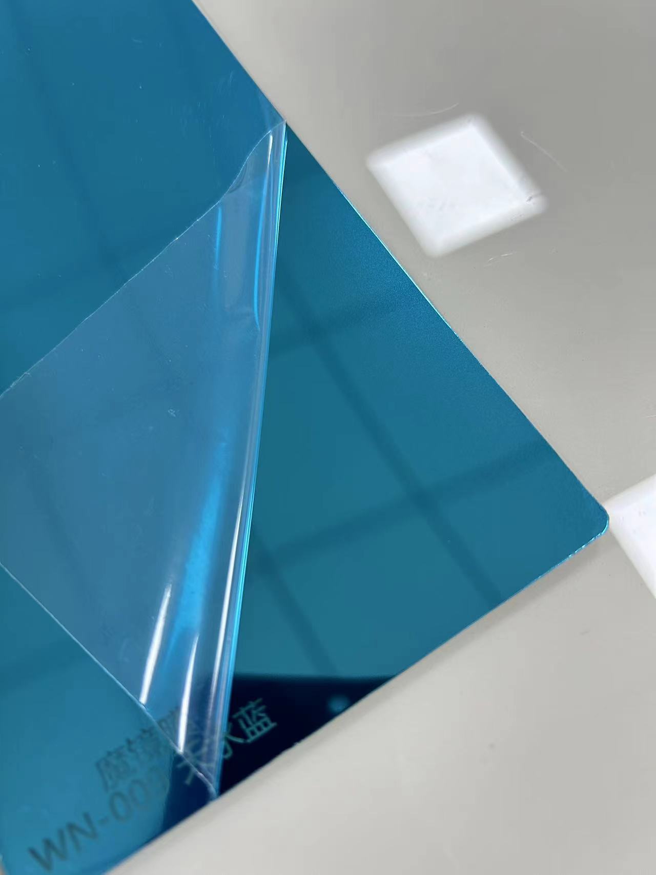 fingerprint proof film