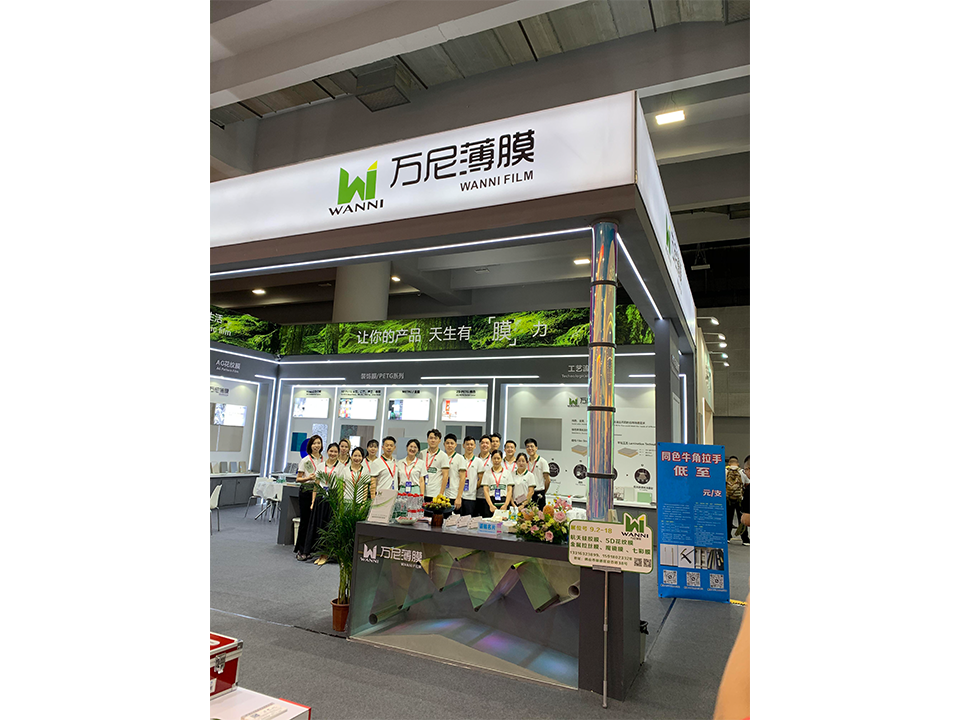 Professionelles Team