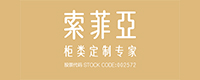 sophia furniture co., ltd.