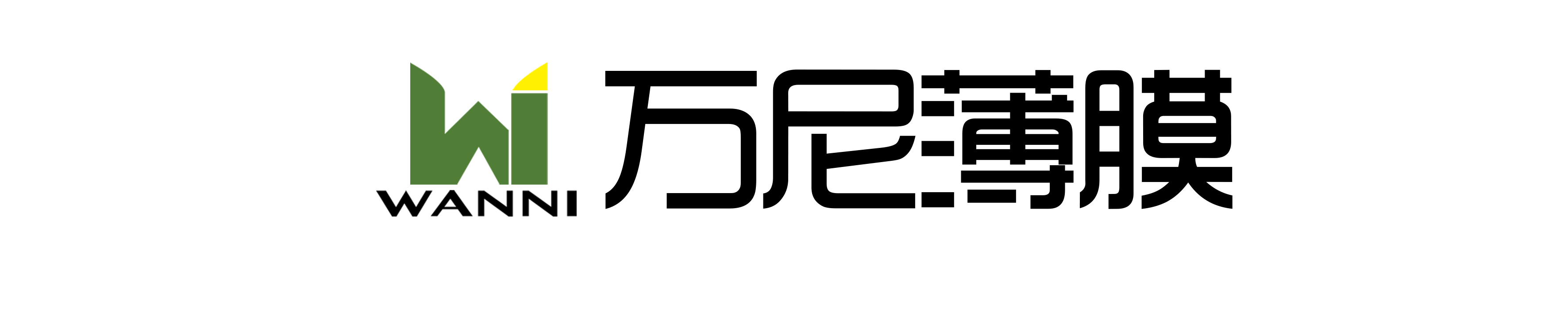 Foshan WanNi film Co.,Ltd.