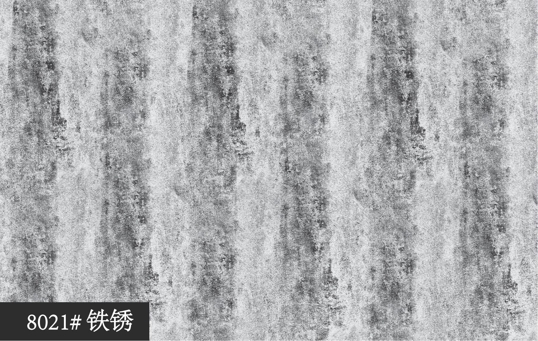 Cement Texture PVC Film