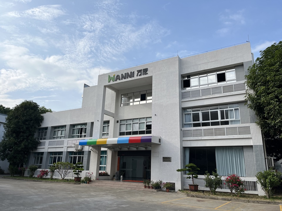Foshan WanNi film Co.,Ltd.