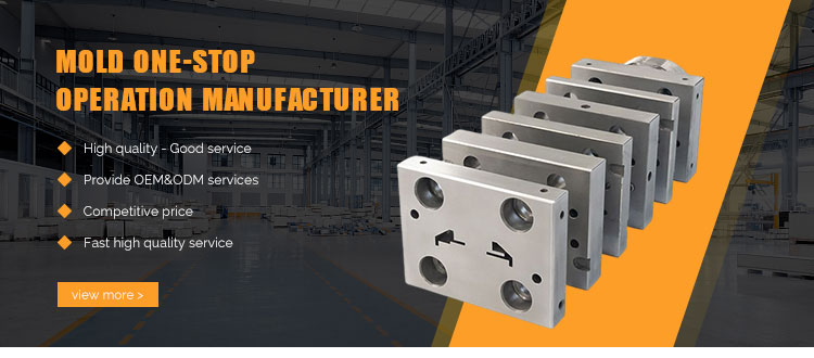 PVC Extrusion Mould