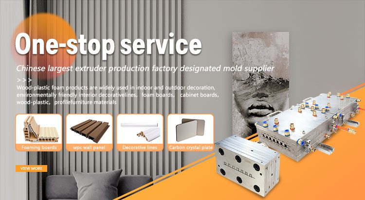 WPC Door Mould