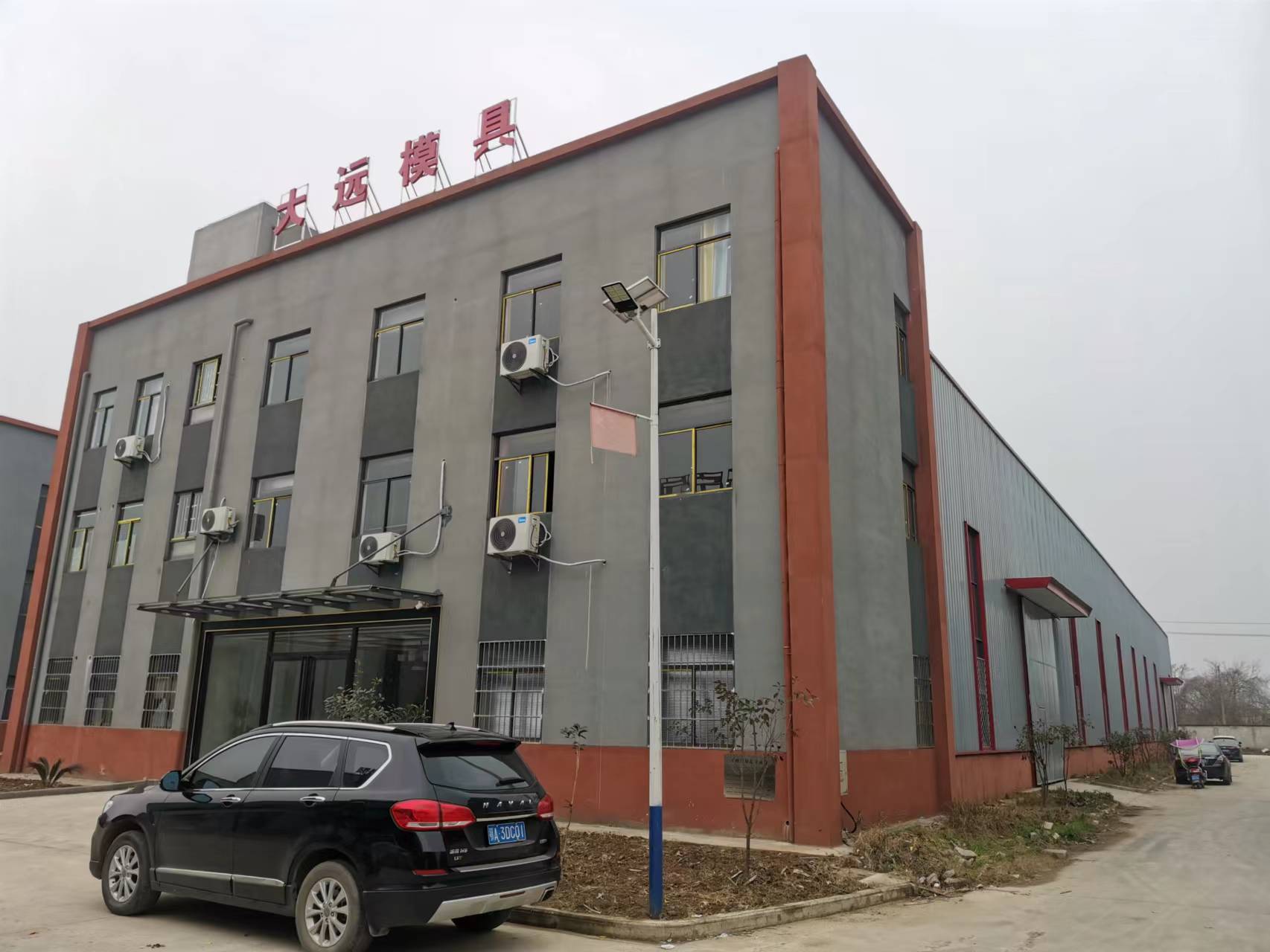 DAYUAN MOULD