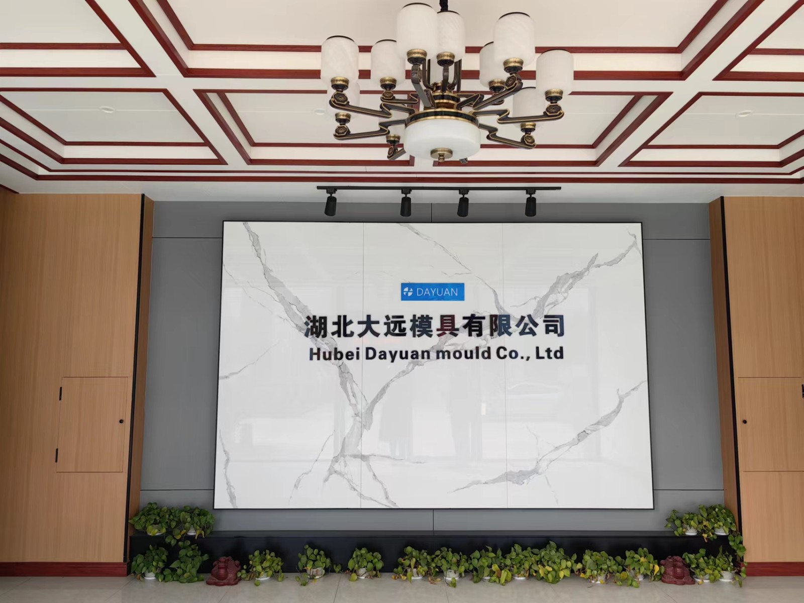 DAYUAN MOULD